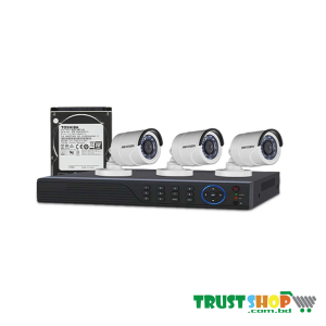 HIKVISION 3 unit 1080P night vision security cc camera Package