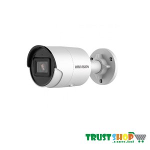 Hikvision DS-2CD2043G2-IU 4 MP AcuSense IP Camera